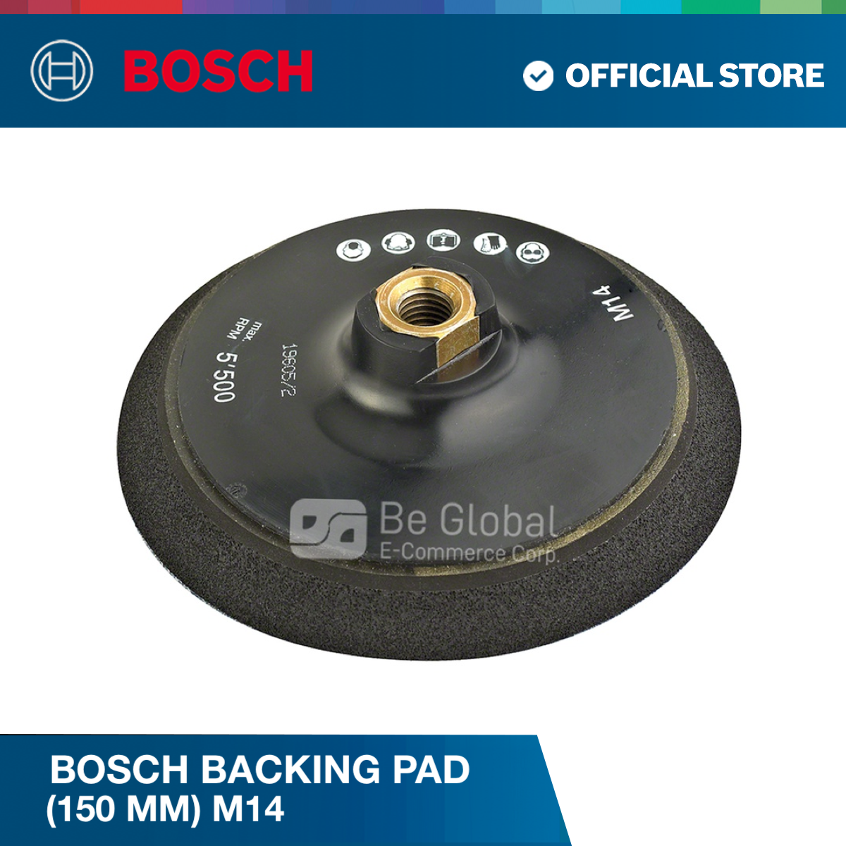 Bosch Backing Pad (150 mm) M14